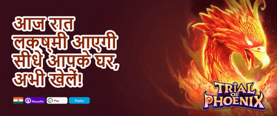 Weekly VIP Cashback Reward promotion banner