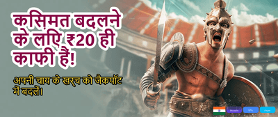 Join Pin Up Bet Now banner