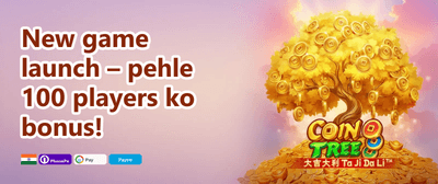 Refer-a-Friend Bonus Gold promotion banner